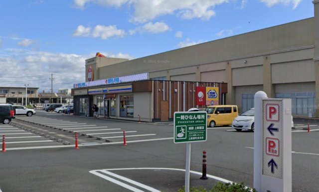 コンビニ　ミニストップ　上新屋楽園店（コンビニ）まで244m