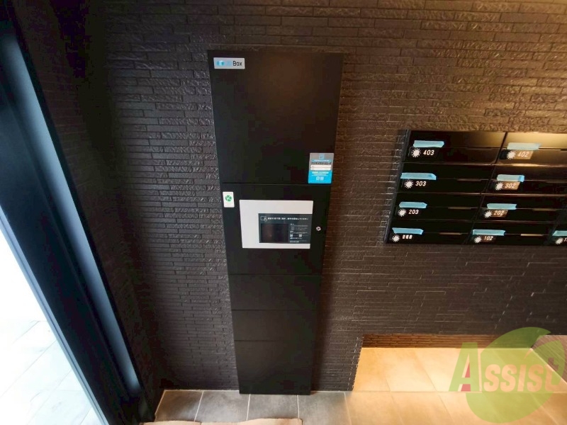 その他共有部分　その他