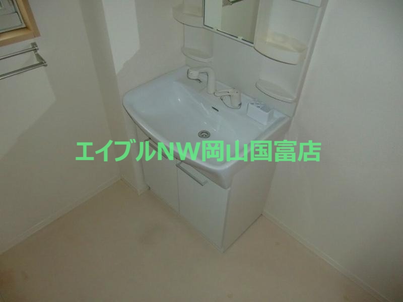 洗面設備