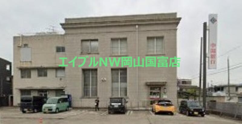コンビニ　ファミリーマート東岡山駅前店（コンビニ）まで301m