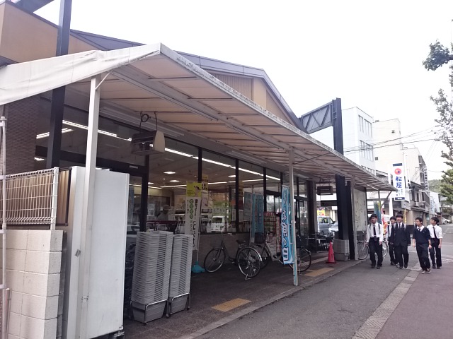 スーパー　生鮮館なかむら衣笠店（スーパー）まで702m