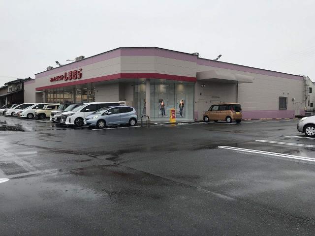 その他　ファッションセンターしまむら野田店（その他）まで482m