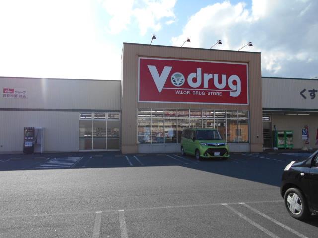 その他　V・ｄｒｕｇ四日市野田店（その他）まで268m