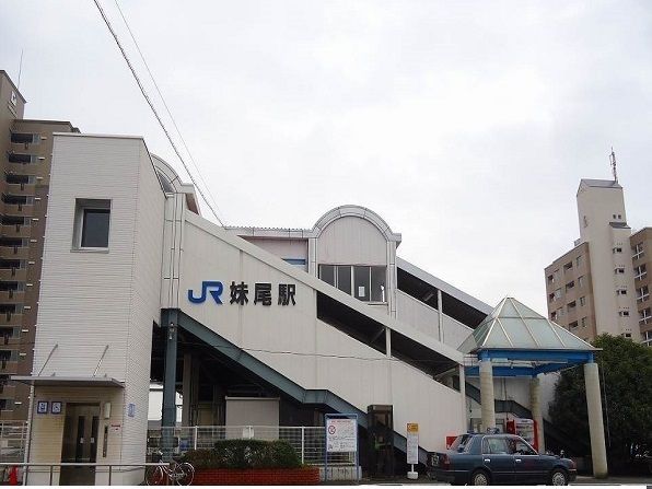 その他　妹尾駅（その他）まで1500m