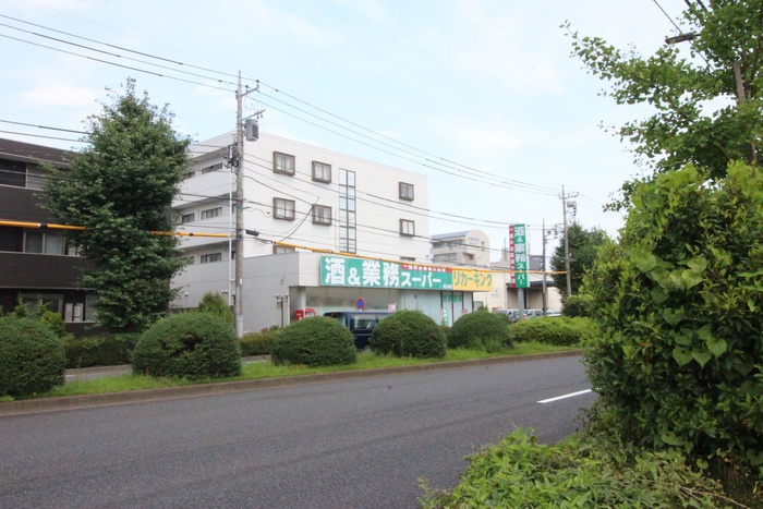 スーパー　業務スーパーリカーキング堀之内店（スーパー）まで700m
