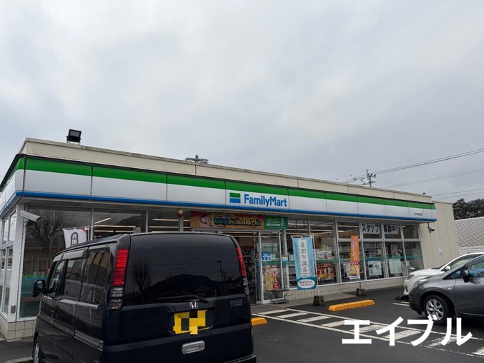 コンビニ　ファミリーマートはとや日当山店（コンビニ）まで600m