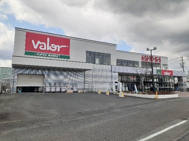 スーパー　バロー菊川店（スーパー）まで550m