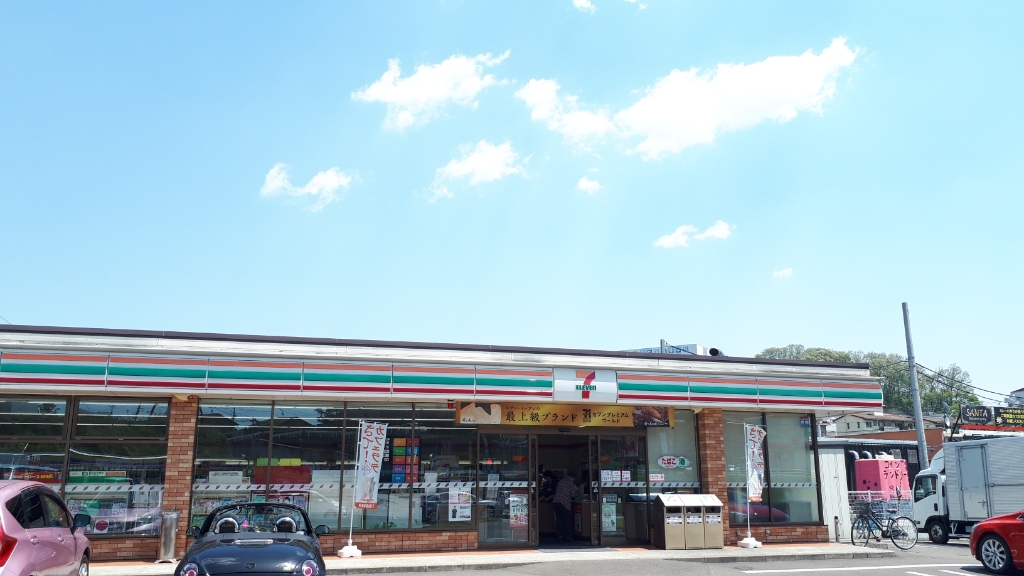 コンビニ　セブンイレブン 仙台泉山の寺1丁目店（コンビニ）まで825m