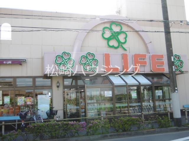 スーパー　ライフ　中野新井店（スーパー）まで403m
