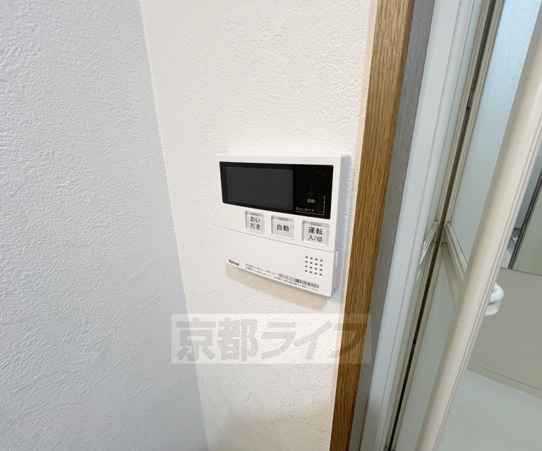 トイレ　清潔感のあるトイレです