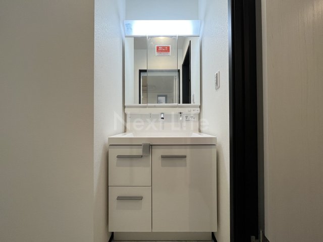 洗面設備　相模原市南区古淵5丁目戸建