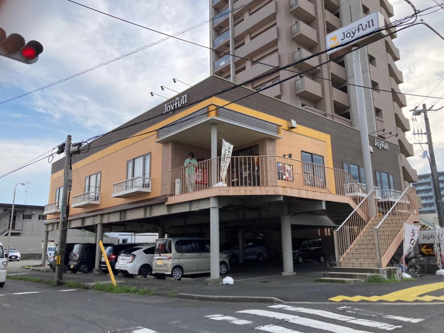 飲食店　ジョイフル（飲食店）まで1400m