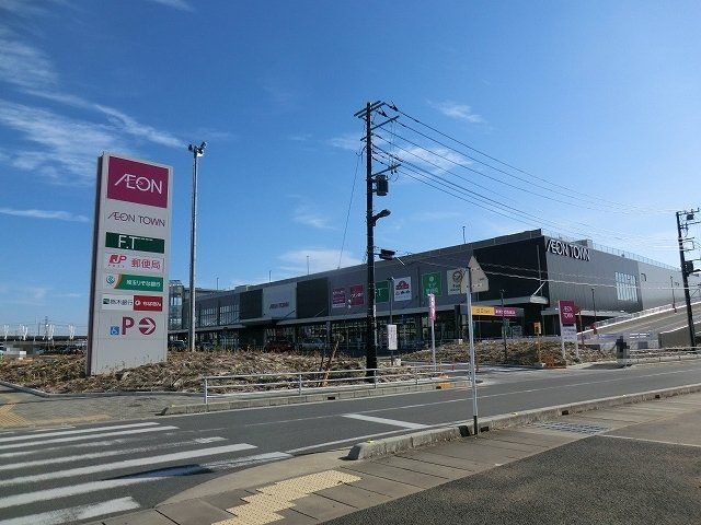 ショッピングセンター　イオンタウン吉川美南（ショッピングセンター）まで852m