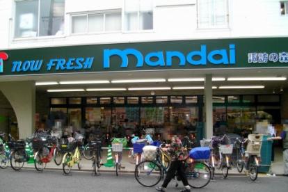 スーパー　万代 諏訪森店（スーパー）まで1059m