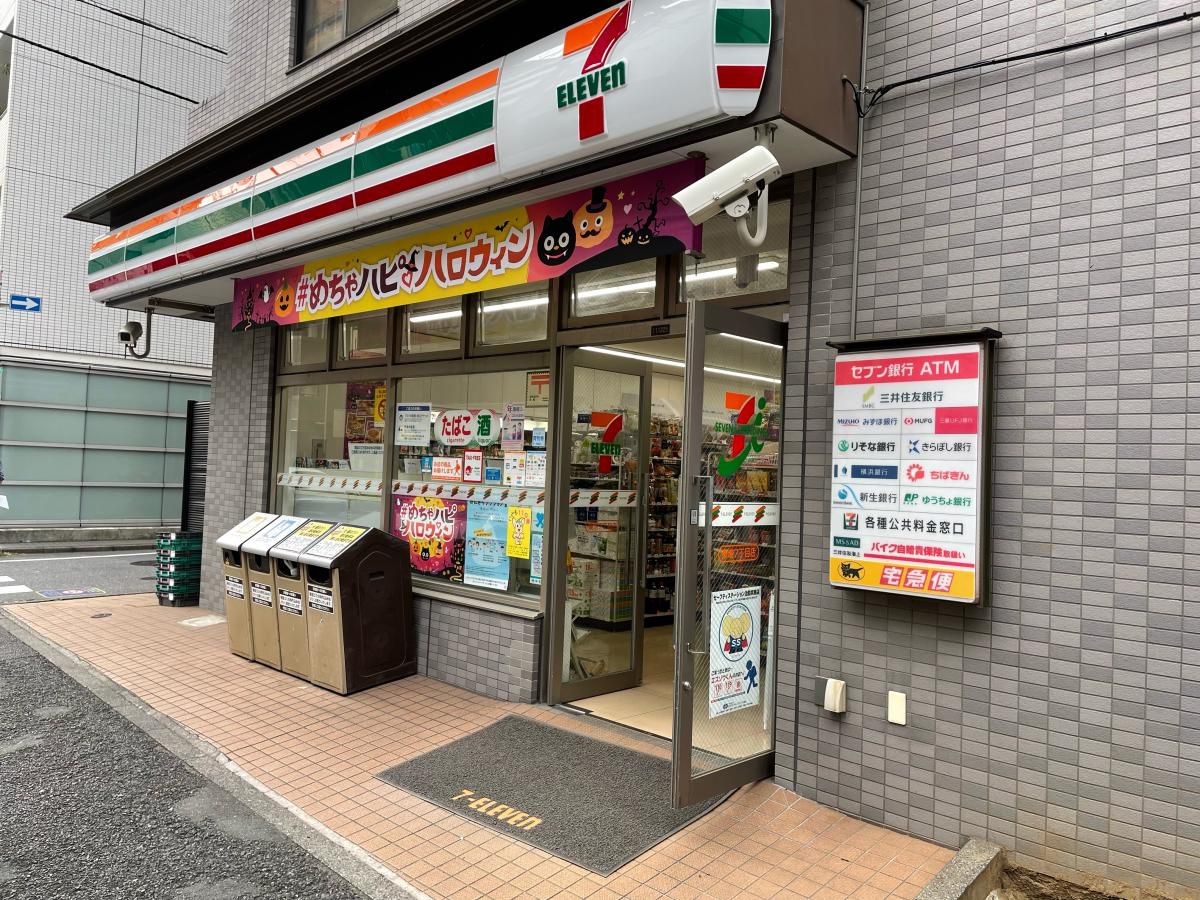 コンビニ　セブン-イレブン 築地７丁目店（コンビニ）まで77m