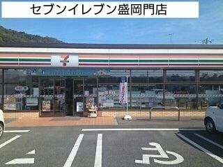 コンビニ　セブンイレブン盛岡門店（コンビニ）まで500m