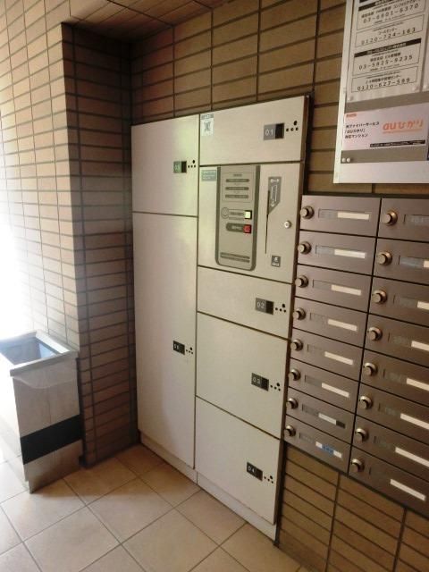 その他共有部分　★宅配BOX★