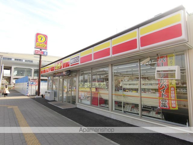 コンビニ　デイリーヤマザキ（コンビニ）まで807m