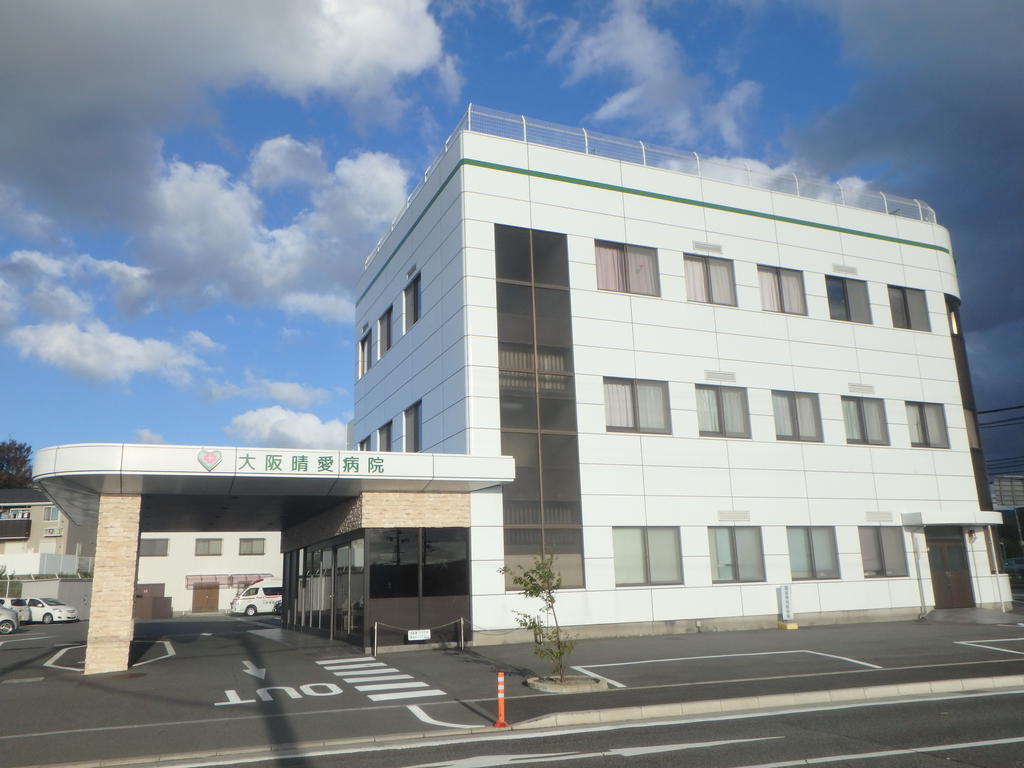 病院　医療法人功徳会大阪晴愛病院（病院）まで1355m