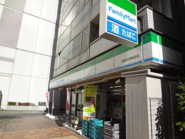 その他　ファミリーマート（その他）まで370m