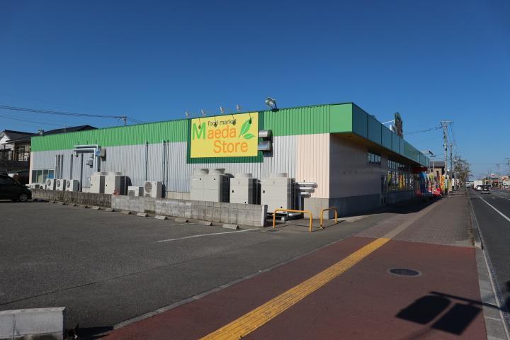 スーパー　スーパー（スーパー）まで1100m