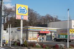 コンビニ　ミニストップ 国立谷保店（コンビニ）まで525m