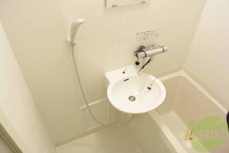 バス・シャワールーム　１日の疲れを癒せます