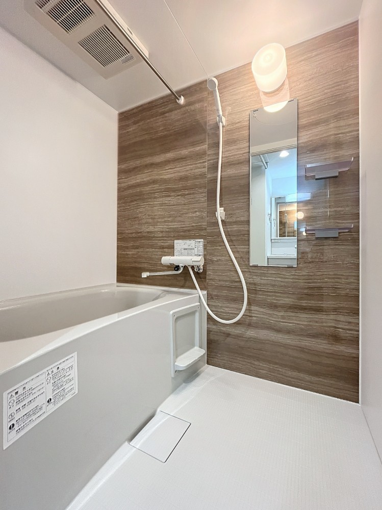 バス・シャワールーム