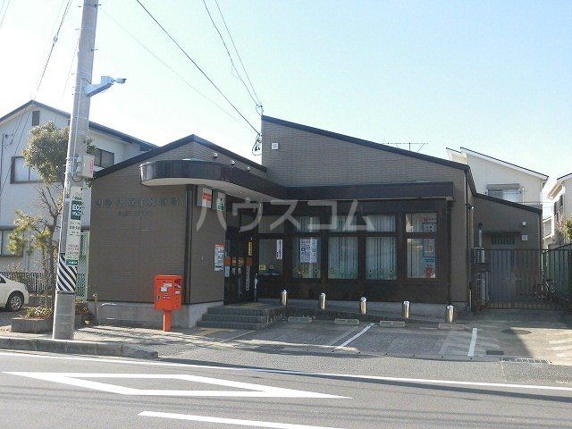 郵便局　刈谷小垣江郵便局（郵便局）まで772m