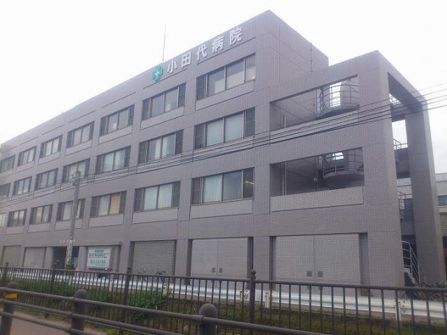 病院　恵徳会小田代病院（病院）まで481m