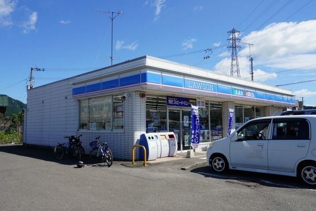 コンビニ　ローソン阿南長生店さん（コンビニ）まで180m