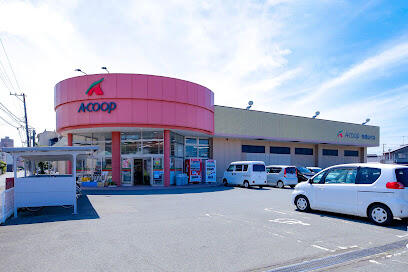 ショッピングセンター　Ａコープ桔梗山代店（ショッピングセンター）まで1162m