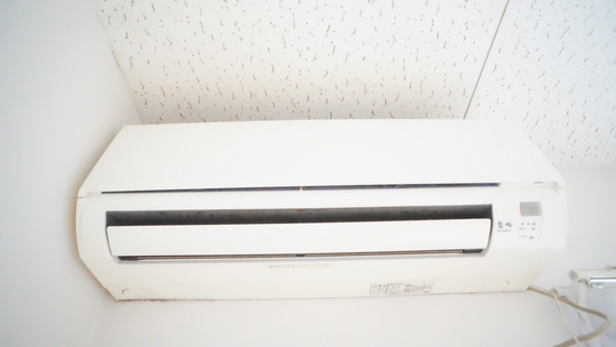 その他設備　エアコン