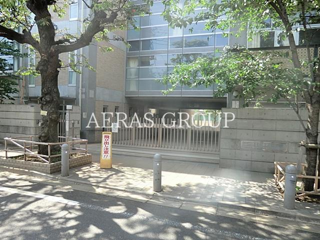 中学校　品川区立荏原第五中学校（中学校）まで225m