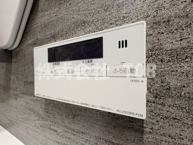 その他設備　バスルーム給湯リモコン