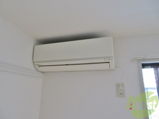 その他設備　エアコンがあれば暑い日が続いても快適に過ごせますね。