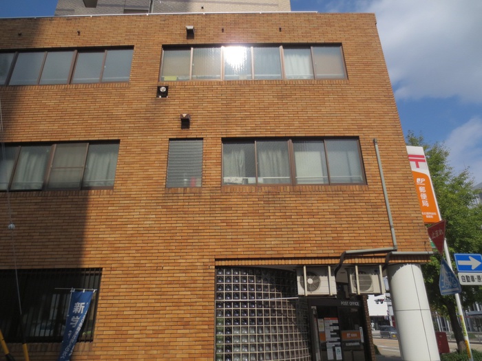 郵便局　郵便局（郵便局）まで262m