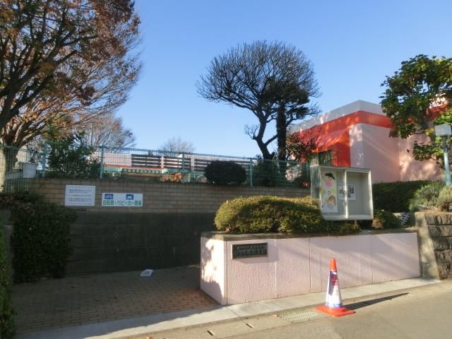 幼稚園・保育園　みつわ台保育園（幼稚園・保育園）まで284m