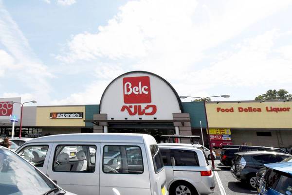 スーパー　オリンピック秩父店（スーパー）まで600m