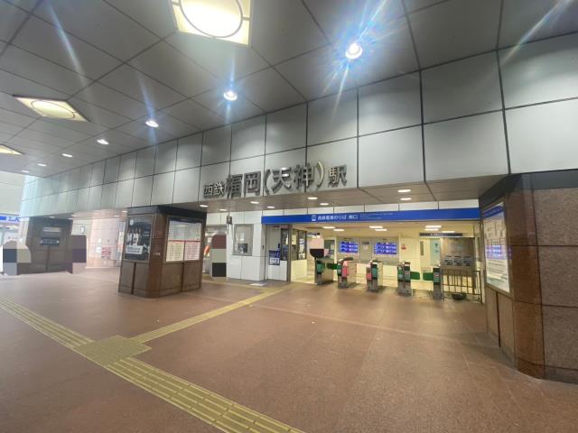 その他　★西鉄天神駅（その他）まで1062m