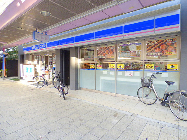 コンビニ　ローソン 松屋町北店（コンビニ）まで240m