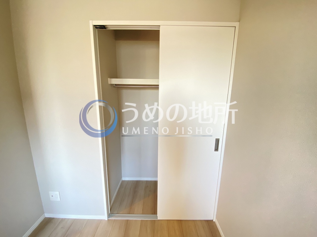 収納　洋室収納