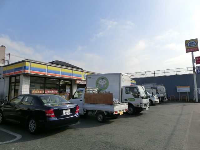 コンビニ　ミニストップ（コンビニ）まで400m