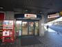 スーパー　ス-パ-マ-ケットKINSHO(近商) 西大寺店（スーパー）まで151m