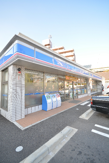 コンビニ　ローソン 戸畑中原東三丁目店（コンビニ）まで446m