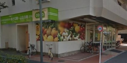 スーパー　コープみらい ミニコープ成田東店（スーパー）まで431m