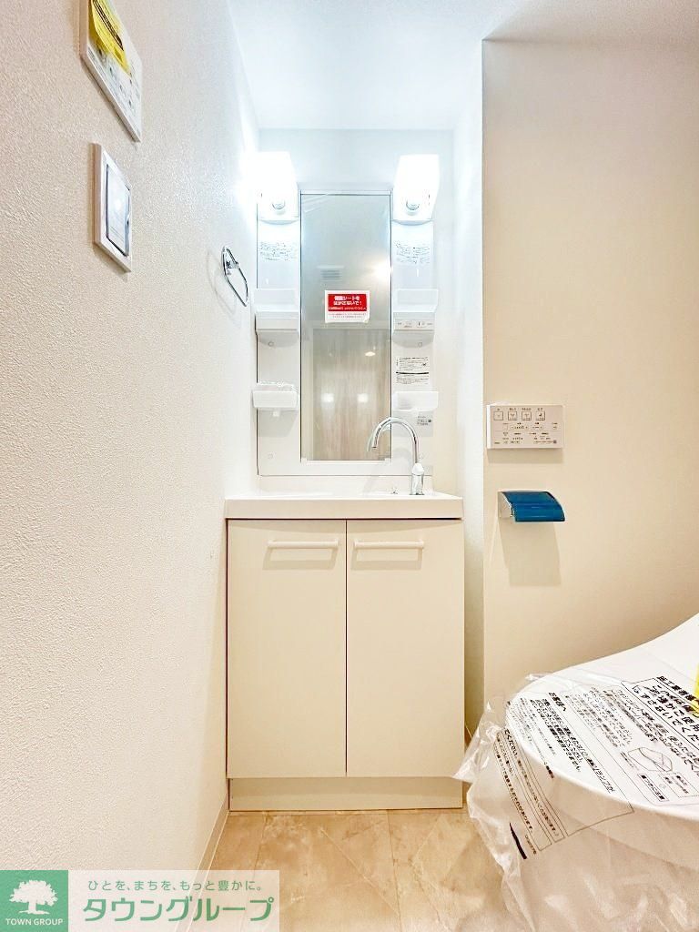 洗面設備　お部屋探しは株式会社　タウンハウジング　までお気軽にお問合…