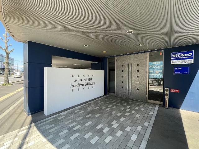 その他　周辺環境