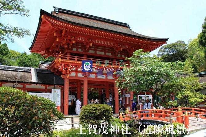 洗面設備　近隣画像