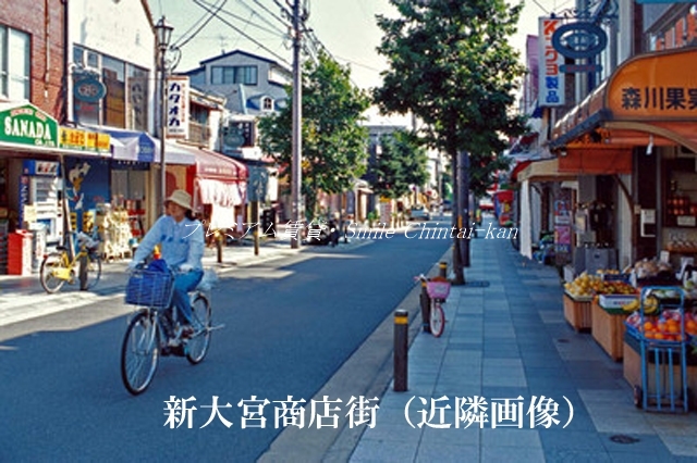 収納　近隣画像